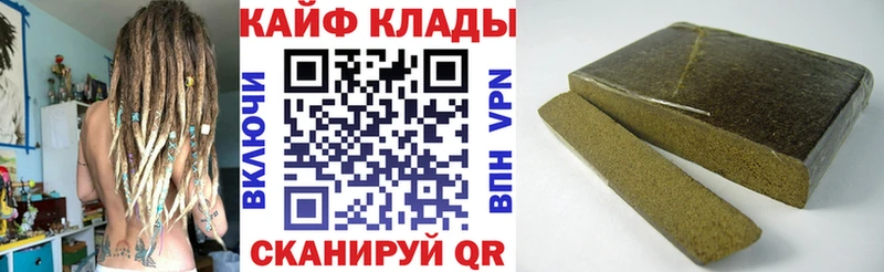 Виды наркотиков купить Курлово Амфетамин Галлюциногенные грибы ГАШ Кокаин СК