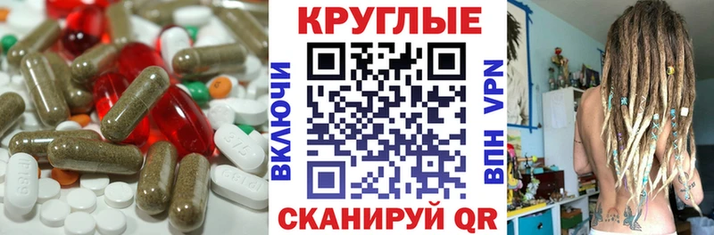 Экстази 250 мг  blacksprut как войти  Курлово 