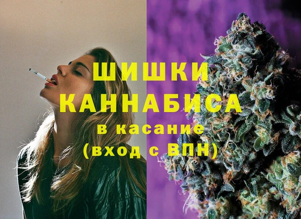 тгк Надым