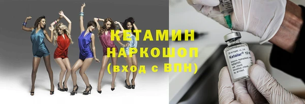 mdpv Нея