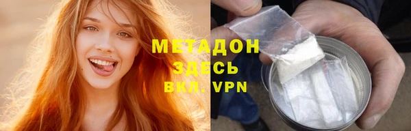 mdpv Нея