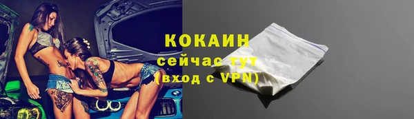 mdpv Нея