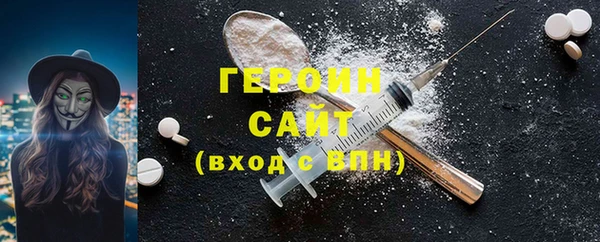 mdpv Нея