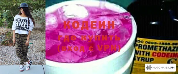 mix Михайлов