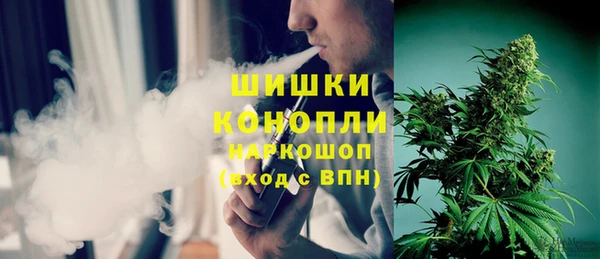 синтетический гашиш Нефтекумск