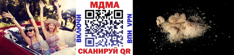 закладки  Курлово  MDMA crystal 