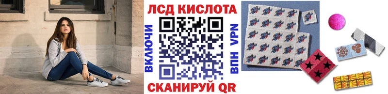 что такое наркотик  Курлово  Марки N-bome 1500мкг 
